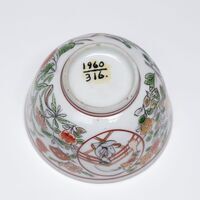 1960.0316.07.jpg; 1960.0316; ;