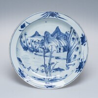 1960.0578.01.jpg; 1960.0578; ;