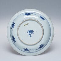 1960.0578.03.jpg; 1960.0578; ;