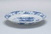 1960.0579.02.jpg; 1960.0579; ;