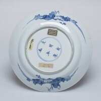 1960.0579.03.jpg; 1960.0579; ;