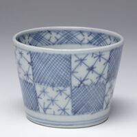 1960.0580.02.jpg; 1960.0580; ;