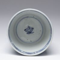 1960.0580.03.jpg; 1960.0580; ;