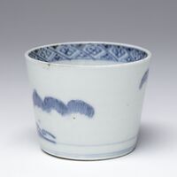 1960.0581.02.jpg; 1960.0581; ;