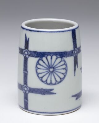 1960.0582.01.jpg; 1960.0582; ;