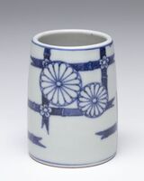 1960.0582.03.jpg; 1960.0582; ;