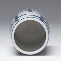 1960.0582.05.jpg; 1960.0582; ;