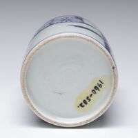 1960.0582.06.jpg; 1960.0582; ;