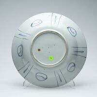 1961.0068.03.jpg; 1961.0068; ;