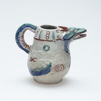 1961.0193.03.jpg; 1961.0193; ;