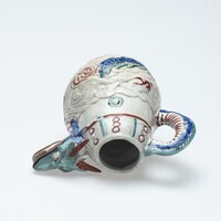 1961.0193.05.jpg; 1961.0193; ;