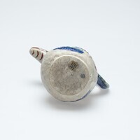 1961.0193.06.jpg; 1961.0193; ;