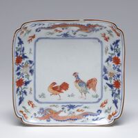 1961.0195.01.jpg; 1961.0195; ;