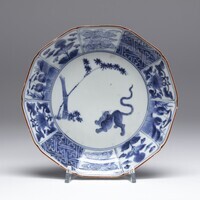 1961.0196.01.jpg; 1961.0196; ;