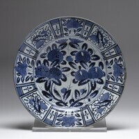 1961.0217.01.jpg; 1961.0217; ;