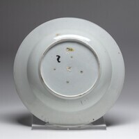 1961.0217.03.jpg; 1961.0217; ;