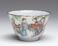 1961.0225a.01.jpg; 1961.0225; ;