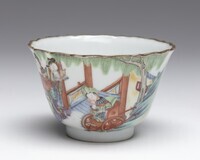 1961.0225a.02.jpg; 1961.0225; ;