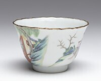 1961.0225a.03.jpg; 1961.0225; ;