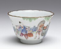 1961.0225a.04.jpg; 1961.0225; ;