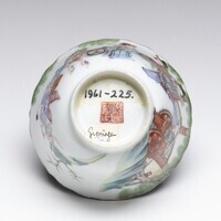 1961.0225a.06.jpg; 1961.0225; ;