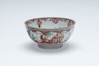 1961.0226.02.jpg; 1961.0226; ;