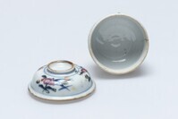 1961.0230.02.jpg; 1961.0230; ;