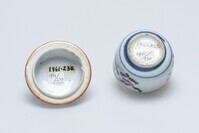 1961.0230.03.jpg; 1961.0230; ;