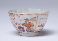 1961.0238a.03.jpg; 1961.0238.B; ;