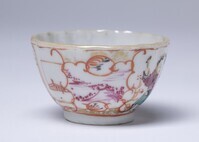 1961.0238a.04.jpg; 1961.0238.B; ;