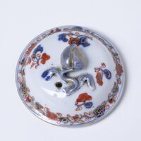 1961.0254.04.jpg; 1961.0254; ;