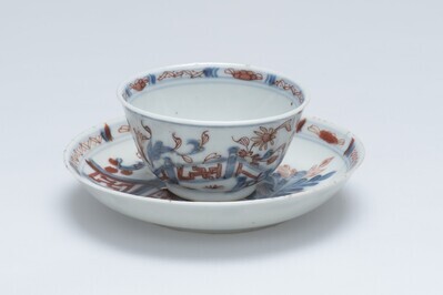 1961.0257.01.jpg; 1961.0257; ;