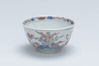 1961.0257a.01.jpg; 1961.0257; ;