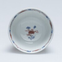 1961.0257a.02.jpg; 1961.0257; ;