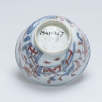 1961.0257a.03.jpg; 1961.0257; ;