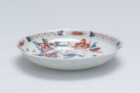 1961.0257b.01.jpg; 1961.0257; ;