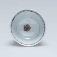 1961.0259a.02.jpg; 1961.0259; ;