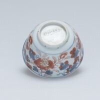 1961.0259a.03.jpg; 1961.0259; ;