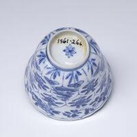 1961.0266.01.jpg; 1961.0266; ;