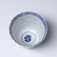 1961.0266.02.jpg; 1961.0266; ;