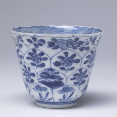 1961.0266.03.jpg; 1961.0266; ;