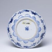 1961.0266.04.jpg; 1961.0266; ;