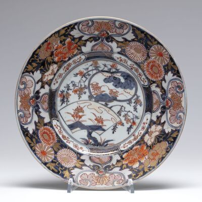 1961.0277.01.jpg; 1961.0277; ;