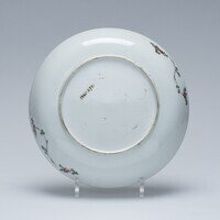 1961.0279.03.jpg; 1961.0279; ;