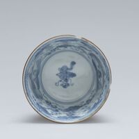 1961.0311.02.jpg; 1961.0311.A; ;