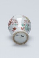 1961.0318.03.jpg; 1961.0318; ;