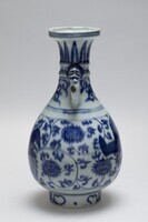 1962.0002.04.jpg; 1962.0002; ;