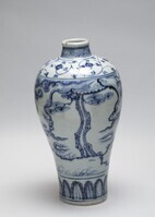 1962.0003.01.jpg; 1962.0003; ;