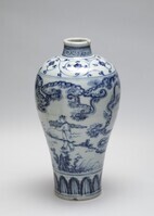 1962.0003.04.jpg; 1962.0003; ;