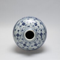 1962.0003.05.jpg; 1962.0003; ;